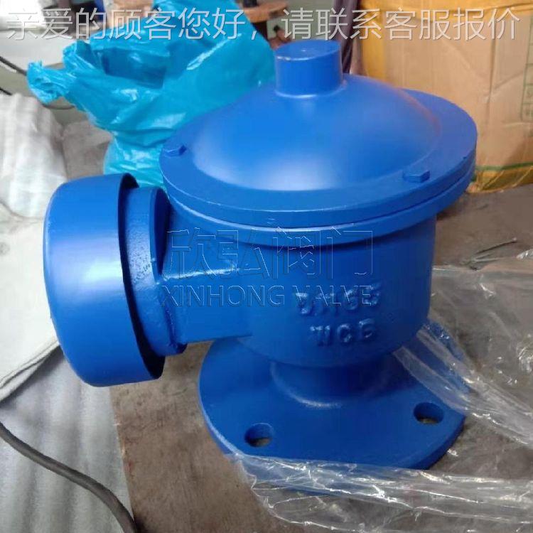 ZFQ防爆法火阻吸阀呼 安全 石油 兰 快ZFQ速 阀门