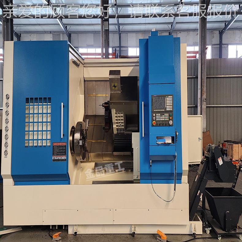 T数CX450车铣复合加工中心8高精度控车铣一体机 属金TCX4580切削