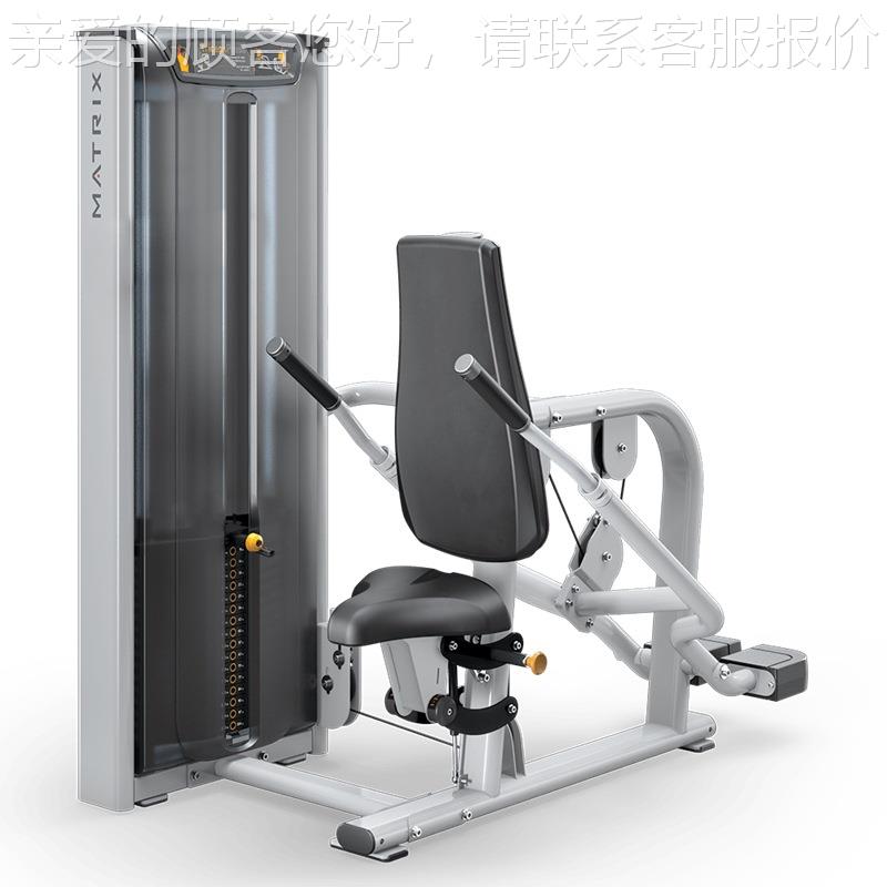 VS-S42美MATR商用健国身房VS-S42HX坐式I手臂下压肱三头肌训练器