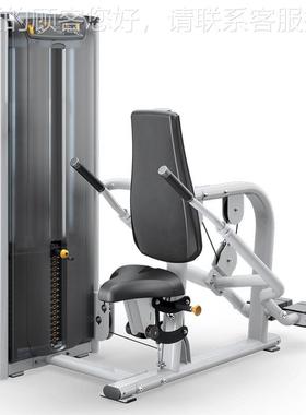 VS-S42美MATR商用健国身房VS-S42HX坐式I手臂下压肱三头肌训练器