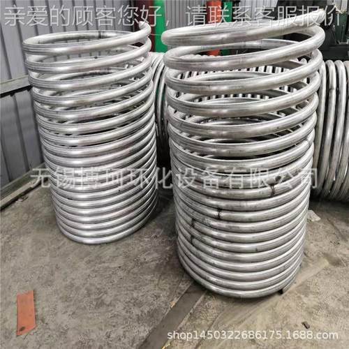 外盘管工 内盘管 半圆厂管加工 弯管加工 弯管 家BKWG01盘管加 盘