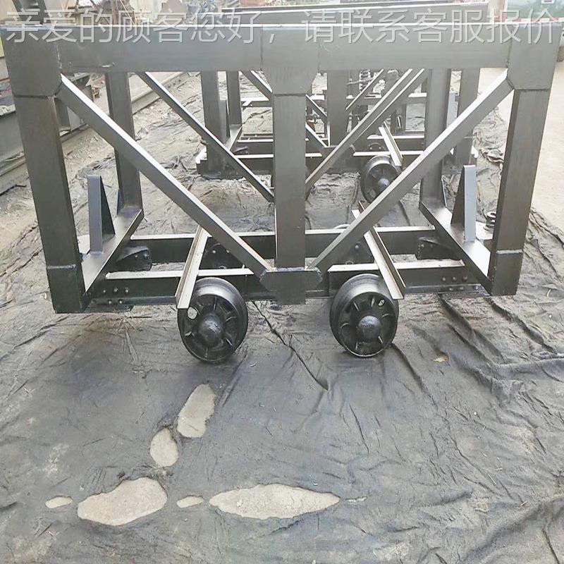 MLC5-66材料车00轨距矿山运输机价械材料车优惠 矿格MLC5-6用材料