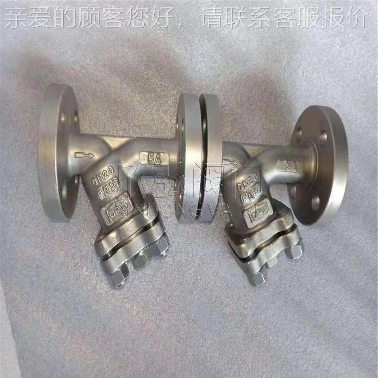 225双相钢Y型过滤器 压高温 双 快开0 高 欣桶弘2205Y阀门