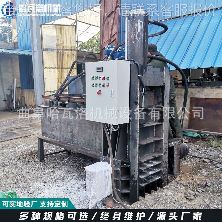 养牛厂玉米秸秆打捆机机 牛羊料打草包HW-02-H1 稻黄贮压壳块机厂