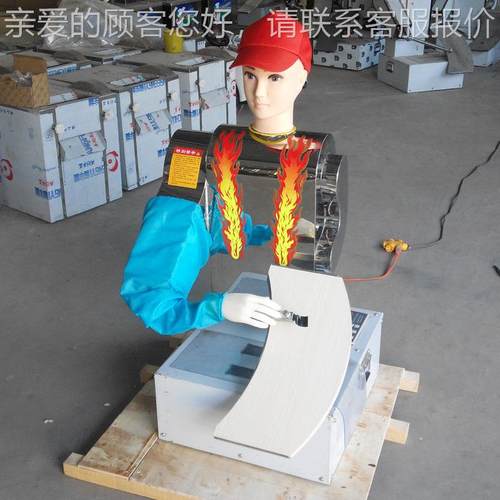 家新款刀削机面机器人 智能刀削机器 小型用刀面削面711器厂家