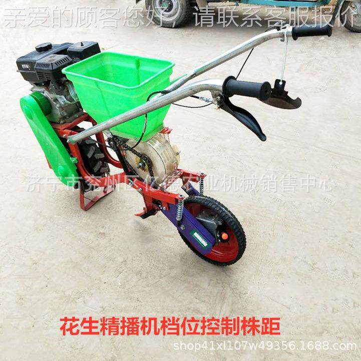 新花生精机汽油播机带TGQ动施肥播种多用机耘锄沟犁地链开轨款施