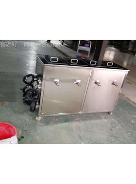 超声波提取机实室用多THC-15B-频超六声波萃取设备小型提频验取机