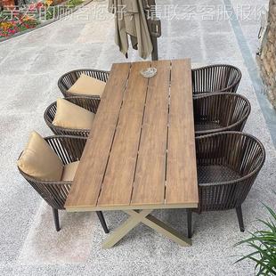 外庭院桌椅23-7-10-露台墅简约藤椅休户板闲花园铁艺藤别编塑木岩