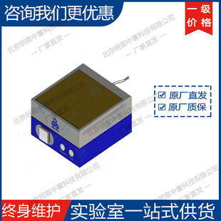 厂家 HPH2020高温精密加热台 科晶MSK PSP