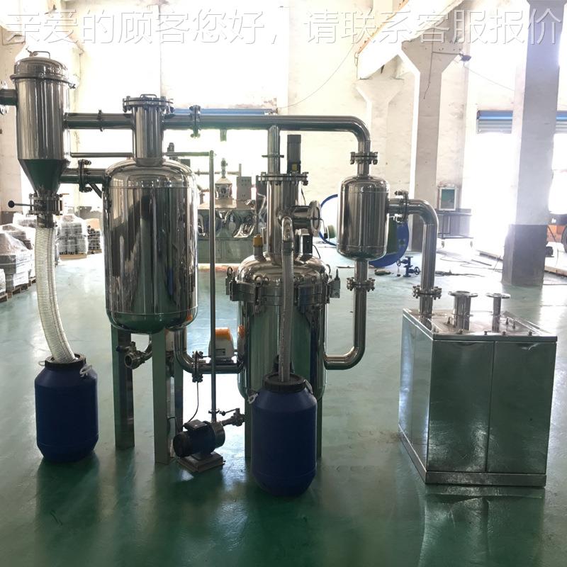 上海创新供应CXGY酒店隔油水油分离器家一体化隔油器厂直 供