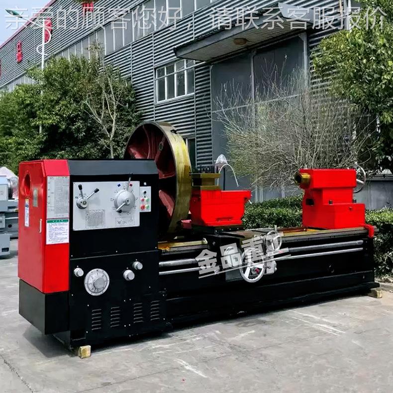 W615125CX1500 普通车床整体床身755CW61125导轨10通孔61125重型