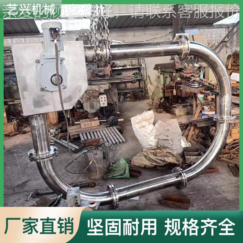 厂耐家管链输送尼龙刮机板耐高温DN76-DN2料上料盘酸塑碱管链输送
