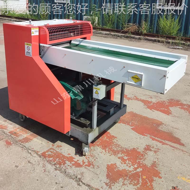 供应FS1200废铜丝切断机 镀镍废粉碎机pe t造粒机生厂家 料代替人