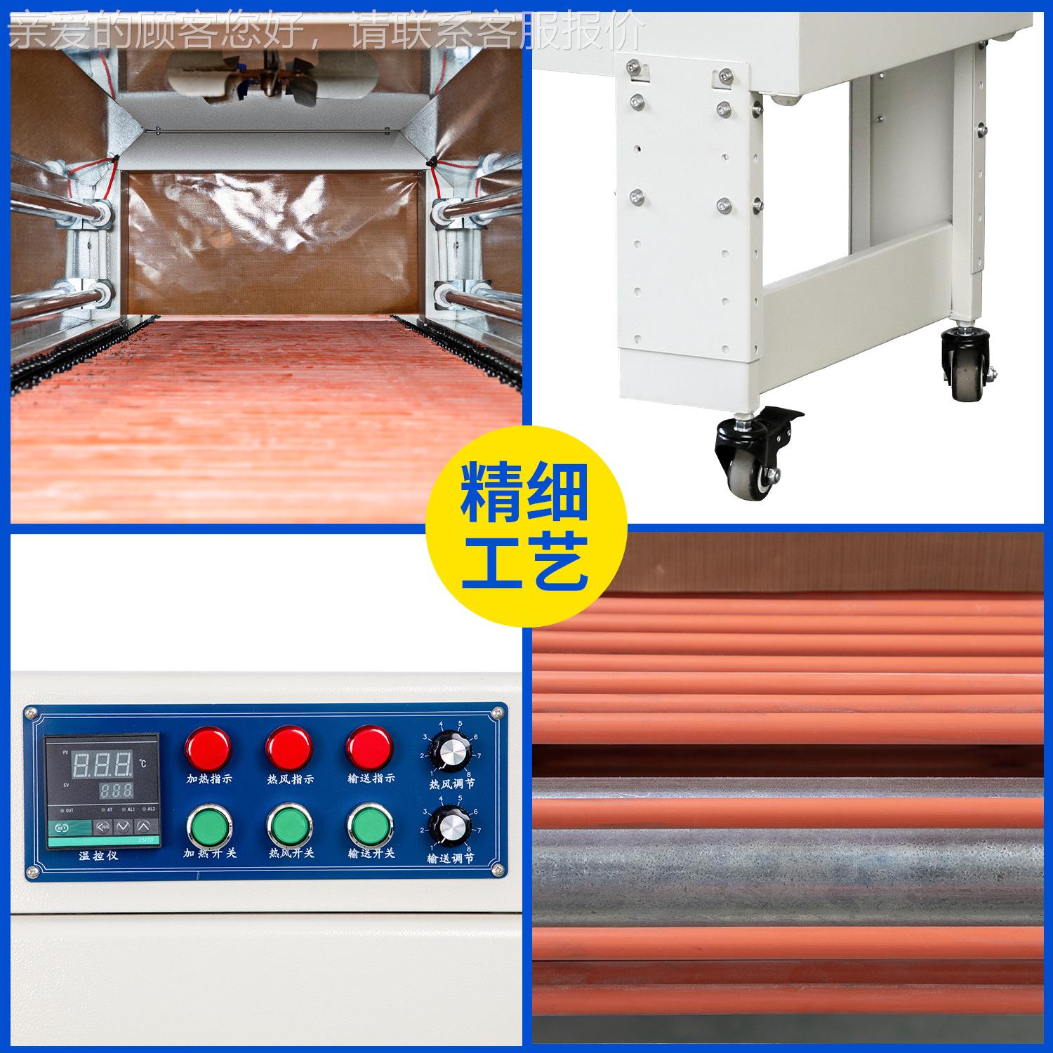 新全自动热缩膜收包机礼92盒泡沫箱纸箱装L型封切机元收缩膜包装