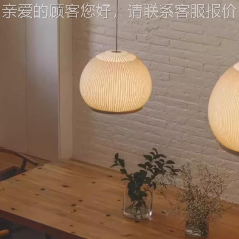 牙viba k695nit餐厅i吊灯北欧设计师中班古侘寂风卧室灯书房艺术