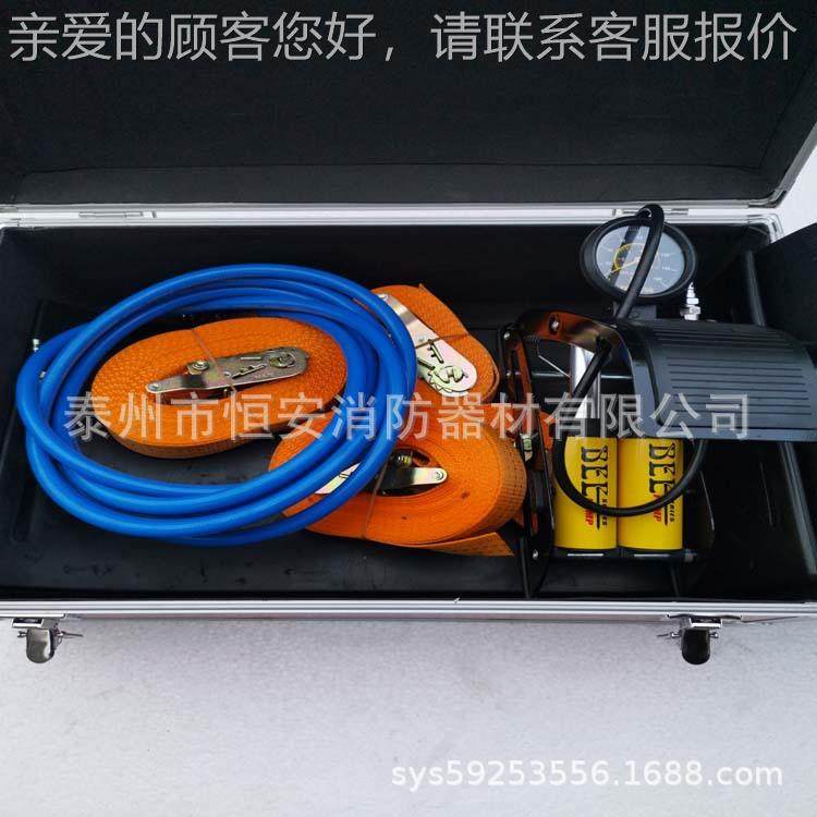 捆符L合堵堵漏袋标准 DLD-W型外封式堵漏袋DDDLD-K绑式漏袋有报告