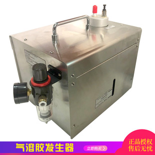 悬浮粒子产尘仪 氯化钠 HEPA高效过滤器检漏仪 气溶胶发生器 现货