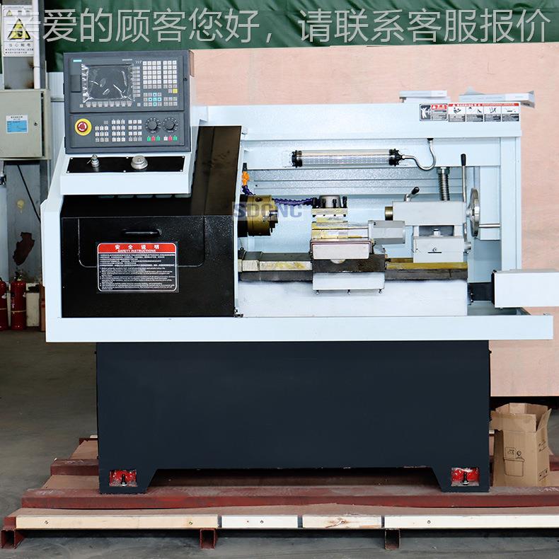 CK6125控车床全6125床小型自动c数控车高精密斜床身数卧式CK6125