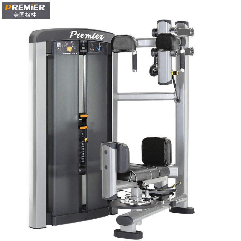 美国格林SM8021 商用坐姿式躯干转体旋转扭腰腹转动训练健身器材