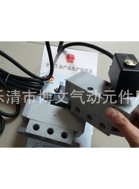 供应防爆电控换向滑阀K25D-32B 二位五通防爆1.2寸DN32换向电磁阀