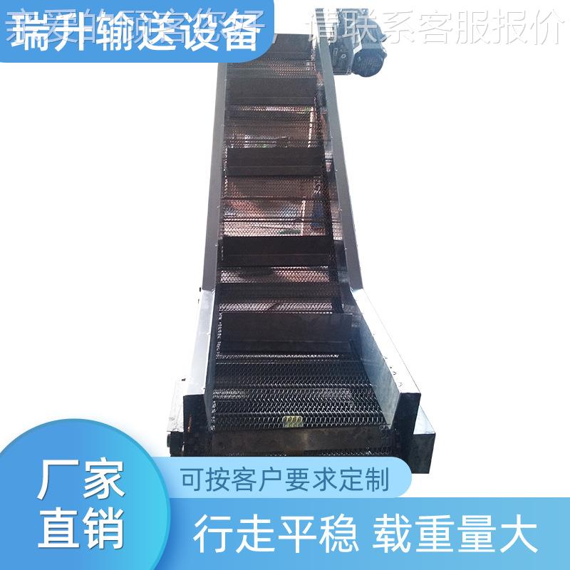 现货供应304网RS-331带输送机 药材刮输机板提升送物料烘干 传送