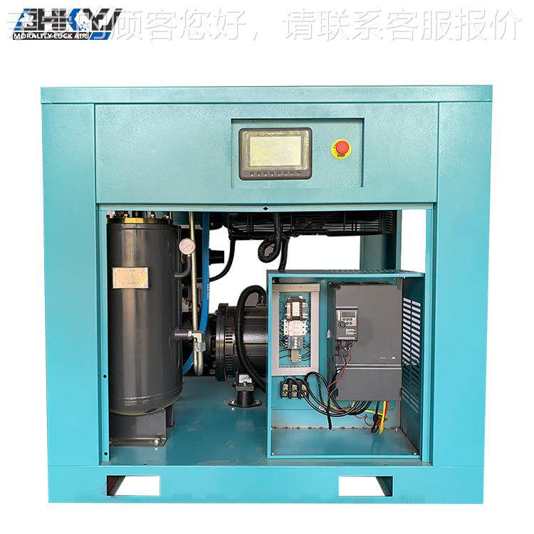 磁变频螺杆DH-50A式w空气压缩机 37k/6.3m3定制电压永颜色惠州厂