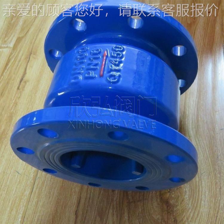 HC41X-1Q 消声止回0阀弘立式法兰 球墨铸铁  逆WVT止阀 欣阀门