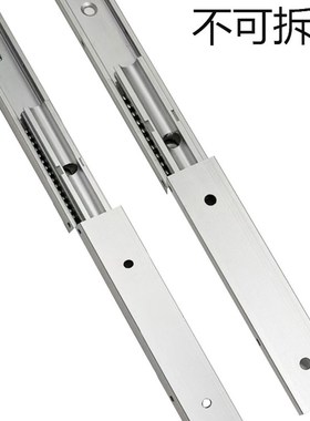 20mm宽二节轻型铝合金导轨三节滑轨直线工业双向抽屉轨道IDA51