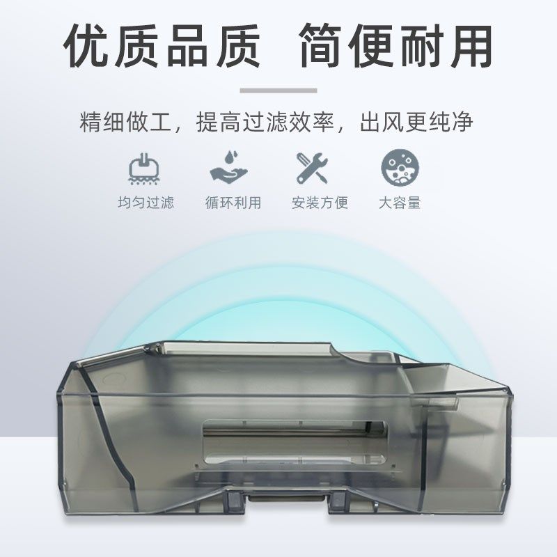 适配追觅s10集尘盒扫地机配件X20垃圾盒X30 W10S PRO X40滤网耗材,生活电器,扫地机配件/耗材,淘宝优惠券,粉丝福利购,淘宝优惠卷
