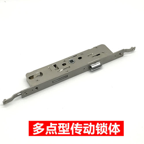8530/8535断桥铝平开门锁老式多点门锁115孔距铝合金门把手传动锁