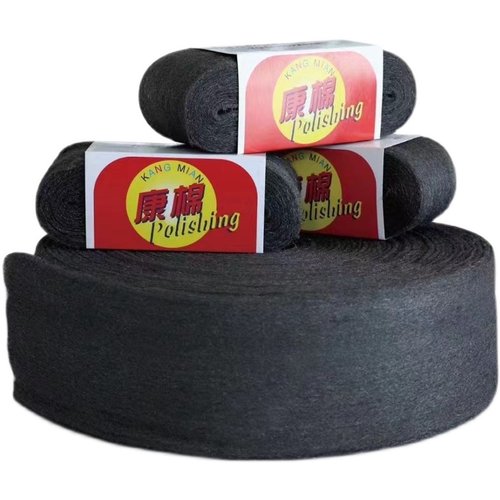 钢丝棉抛光棉红木家具抛光大理石打磨瓷砖清洁玻璃0号钢丝绒0000