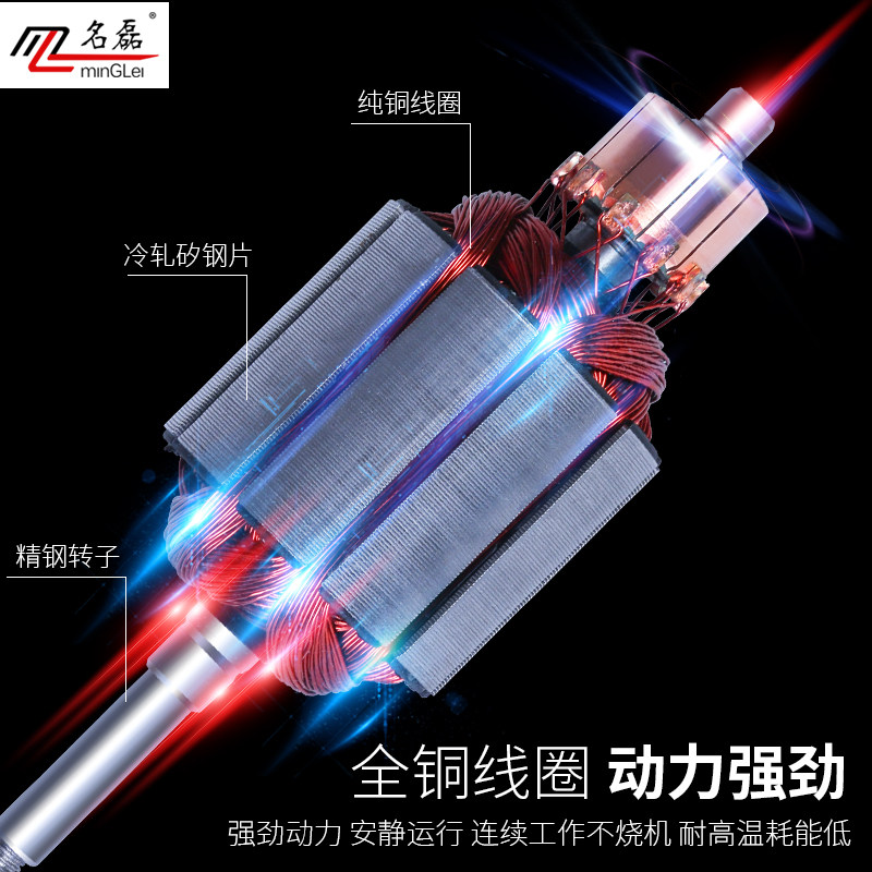 名磊家用便携式直流潜水泵12v充电水泵24v抽水泵抽水机48v潜水泵