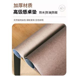 咖色餐桌布防水防油高级感耐高温桌垫隔热垫灰色茶几布黄色防烫