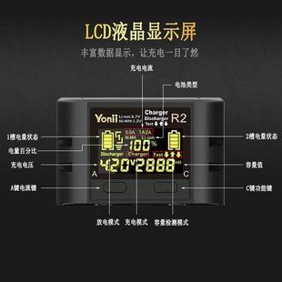 18650充电器21700锂电池26650手电筒1.2V5号7号容量检测快充通用