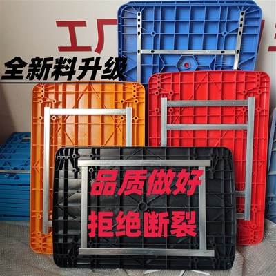 板车配件拖车车板平板车板面小面板拉车手推车塑料加厚90*60推车