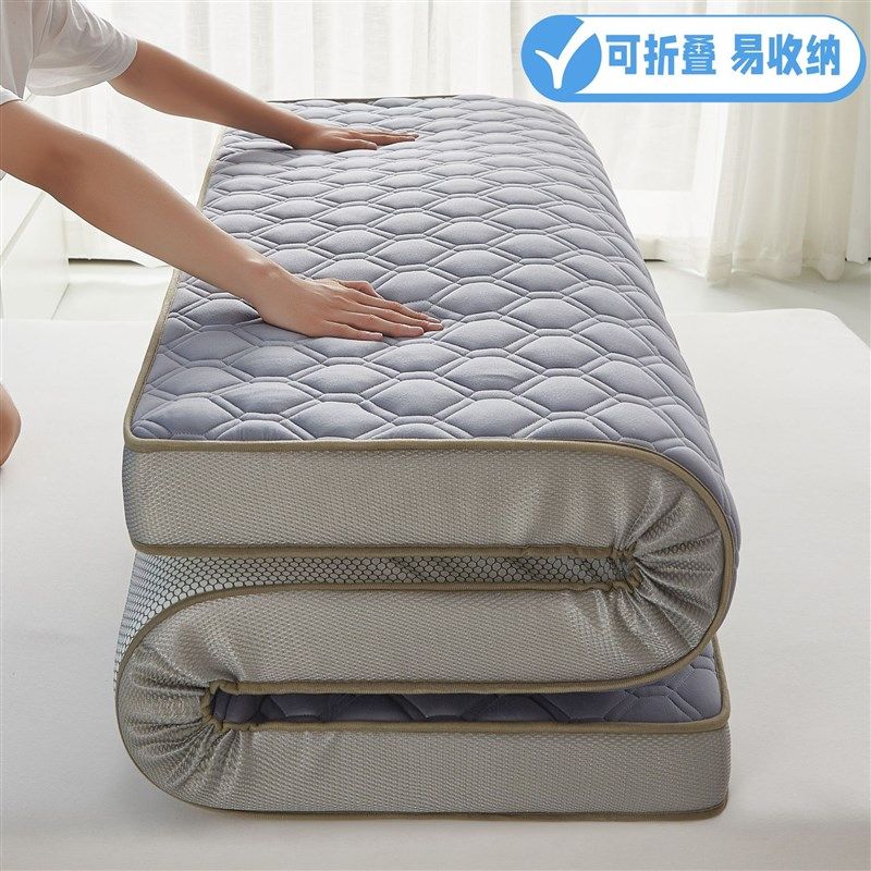 1米5x2米床垫四季款家用加厚软垫学生宿舍单双人榻榻米海绵垫褥子,住宅家具,记忆棉床垫,淘宝优惠券,粉丝福利购,淘宝优惠卷