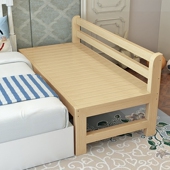 加宽大人床拼接床单人实木边床松木加长增宽儿童床带护栏定做 包邮