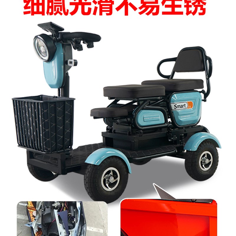 小巴士电动四轮车老年人残疾人助残电动车代步车R可进电梯C5双人