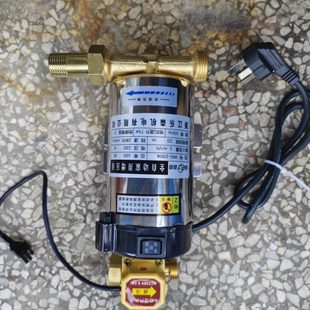 自来水增压泵小型家用全自动静音太阳能热水器管道加压水泵220V