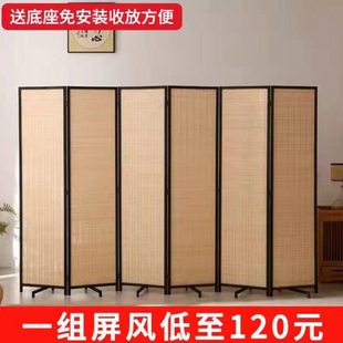 家用简易现代实木竹编屏风办公室餐厅卧室隔断 屏风隔断折叠中式