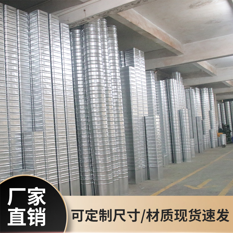 户外垃圾桶内胆圆形长方形室外分B类果皮箱镀锌板内桶可定制不锈