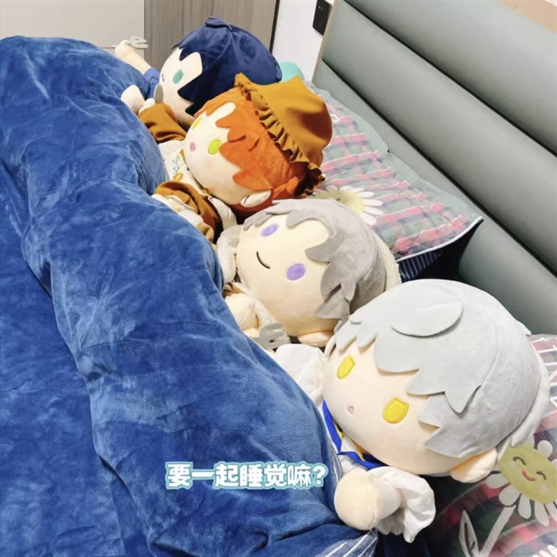 光与夜之恋一番赏仿娃齐司礼陆沉查理苏棉花S娃娃萧逸玩偶公仔