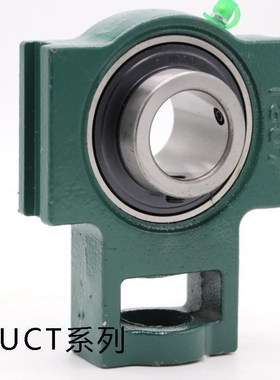 轴承带滑块T型座UCT209 T210 T211 T212 21H3 214 215 216 217 21