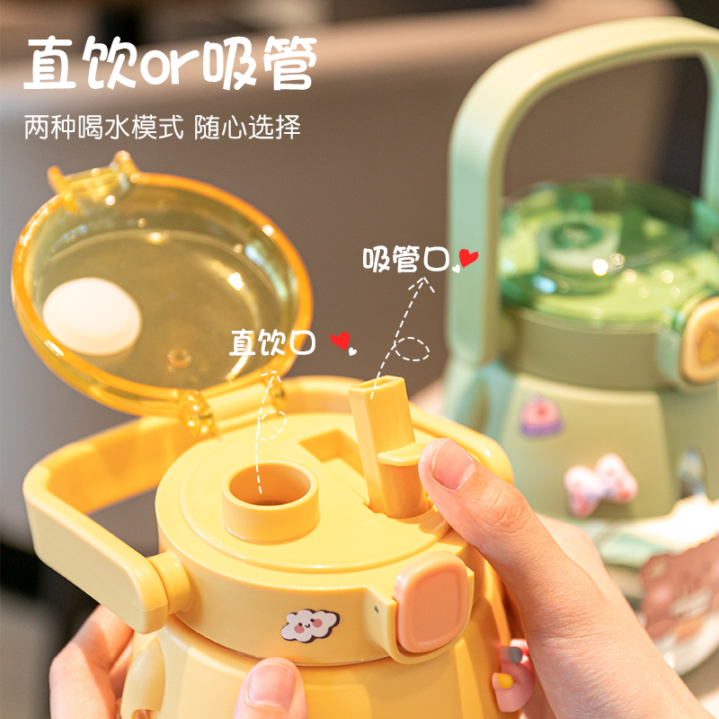 玻璃大肚a杯女款大容量耐高温夏季新款1000ml网红双饮口水杯男202