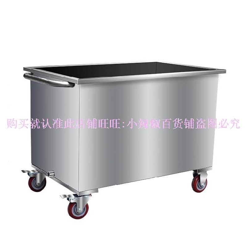 不锈钢箱子储物箱厨房加厚压力桶储水桶水箱大容量户X外浸泡池农