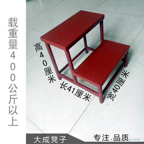 工业家用踏台楼梯踏步梯台阶梯A货梯两三步梯铁凳子结实登高凳子