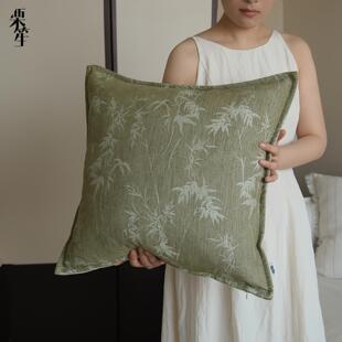 宋式美学新中式绿色系竹叶抱枕客厅沙发棉麻靠垫民宿国风腰枕靠枕