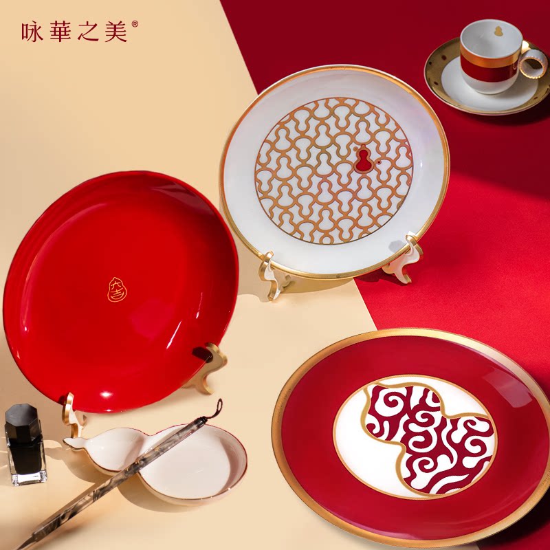 华之美金瓷生日乔迁新婚商务礼