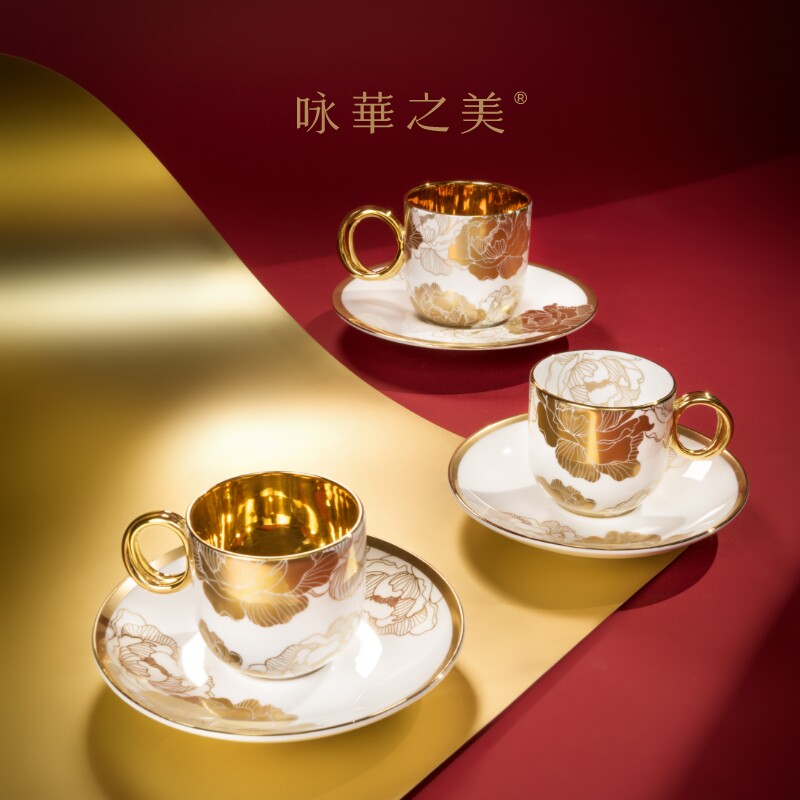 「百两金」咖啡杯金瓷礼盒-生日乔迁新婚商务升职探望金瓷送礼