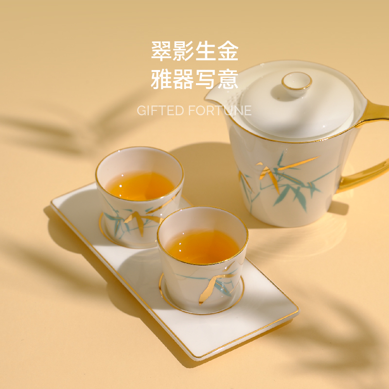 竹造东方商务访亲会友送礼